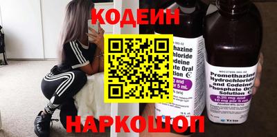 MDMA Ярославль