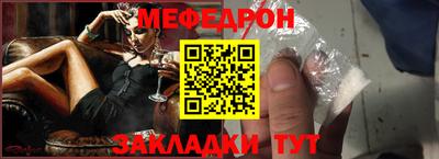 MDMA Ярославль
