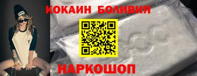 альфа пвп VHQ Янаул