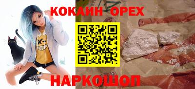 MDMA Ярославль