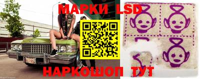 альфа пвп VHQ Янаул