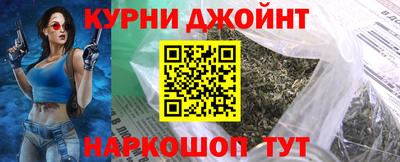 MDMA Ярославль
