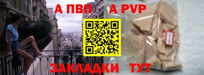MDMA Ярославль