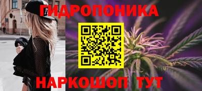 альфа пвп VHQ Янаул