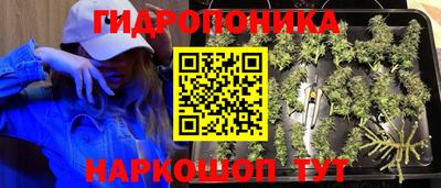 альфа пвп VHQ Янаул
