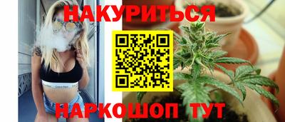 MDMA Ярославль