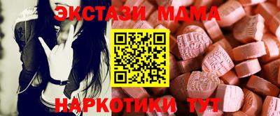 соль курить ск Ярцево