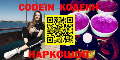 MDMA Ярославль