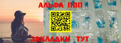 MDMA Ярославль