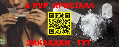 MDMA Ярославль