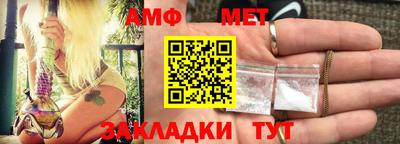 MDMA Ярославль