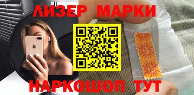 MDMA Ярославль