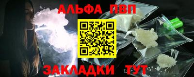 MDMA Ярославль
