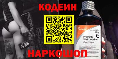 MDMA Ярославль