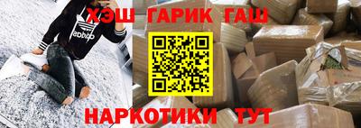 MDMA Ярославль