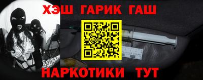 соль курить ск Ярцево