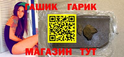 альфа пвп VHQ Янаул
