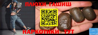 MDMA Ярославль