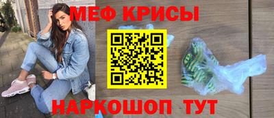 MDMA Ярославль