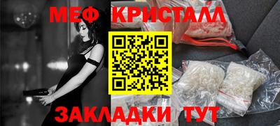 MDMA Ярославль